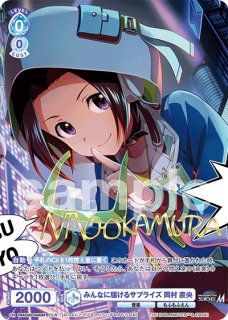 パラレル】 - トレカっちブラウ通販店｜ヴァイスシュヴァルツブラウ