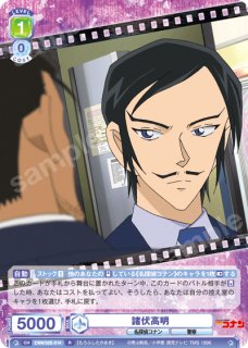 通常】 - トレカっちブラウ通販店｜ヴァイスシュヴァルツブラウ