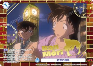 パラレル】 - トレカっちブラウ通販店｜ヴァイスシュヴァルツブラウ