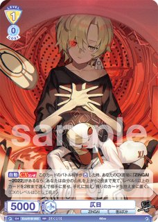 Eve ZINGAI/Card Collection - トレカっちブラウ＆パルワ通販店