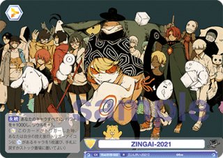 Eve ZINGAI/Card Collection - トレカっちブラウ＆パルワ通販店