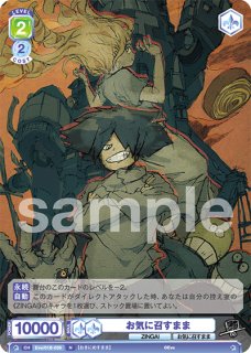 Eve ZINGAI/Card Collection - トレカっちブラウ＆パルワ通販店