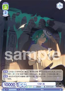 Eve ZINGAI/Card Collection - トレカっちブラウ＆パルワ通販店