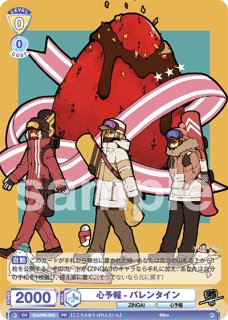 Eve ZINGAI/Card Collection - トレカっちブラウ通販店｜ヴァイス