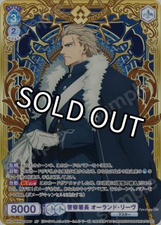 Fate/strange Fake』 - トレカっちブラウ＆パルワ通販店｜ヴァイス