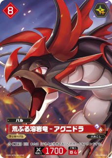 パルワールド - トレカっちブラウ＆パルワ通販店｜ヴァイス