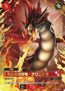 パラレル】 - トレカっちブラウ＆パルワ通販店｜ヴァイスシュヴァルツ