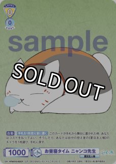スタートデッキ】 - トレカっちブラウ通販店｜ヴァイスシュヴァルツ