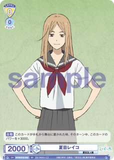 スタートデッキ】 - トレカっちブラウ通販店｜ヴァイスシュヴァルツ