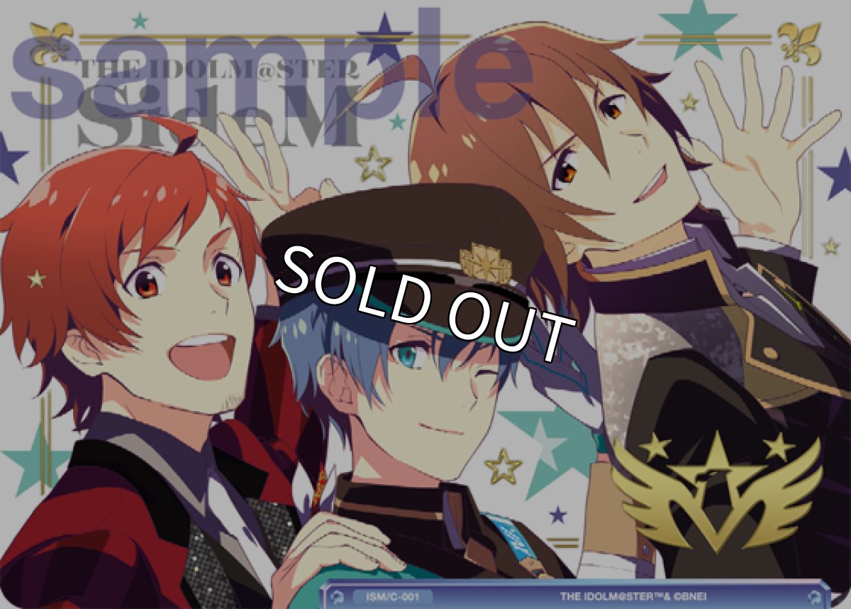 画像1: コレクションカード/スタートデッキ『アイドルマスター SideM』 (1)