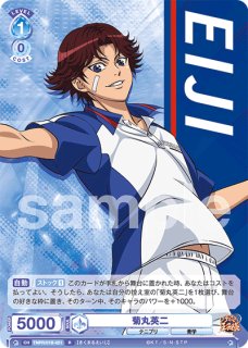 新テニスの王子様 - トレカっちブラウ通販店｜ヴァイスシュヴァルツ