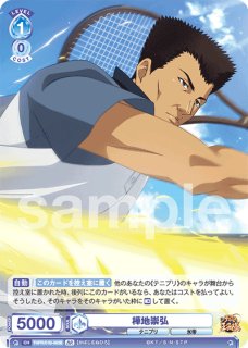 パラレル】 - トレカっちブラウ通販店｜ヴァイスシュヴァルツブラウ